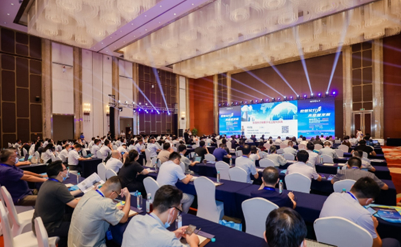2022第六屆全球制造業(yè)供應鏈與物流技術研討會在蘇州圓滿舉辦