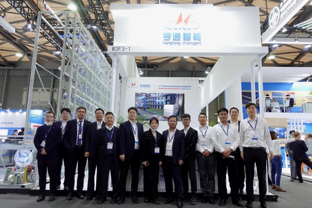 CeMAT ASIA 2021 | 亨通以智能化物流方案賦能產(chǎn)業(yè)高質(zhì)量發(fā)展！(圖1)