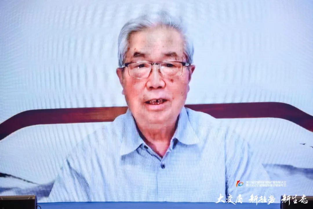 2022第十屆全球智能物流產(chǎn)業(yè)發(fā)展大會(huì)暨2022全球物流裝備企業(yè)家年會(huì)隆重召開(kāi)(圖2) 2022第十屆全球智能物流產(chǎn)業(yè)發(fā)展大會(huì)暨2022全球物流裝備企業(yè)家年會(huì)隆重召開(kāi)(圖2)